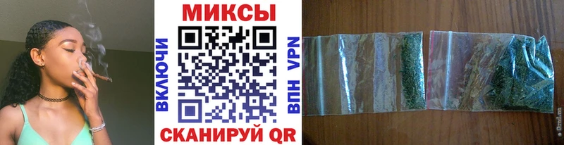 мега маркетплейс  магазин  наркотиков  Мещовск  БУТИРАТ BDO 
