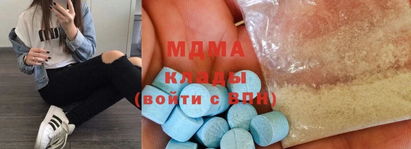 гидропоника Каменка