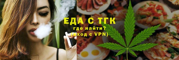 гидропоника Каменка