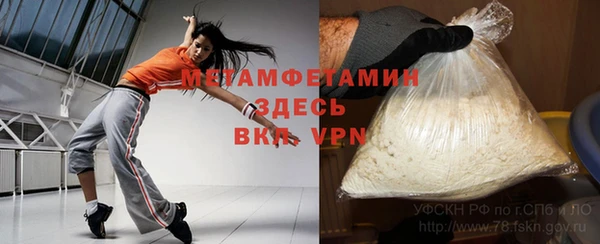 MDMA Касимов