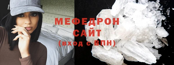 ECSTASY Каменск-Шахтинский
