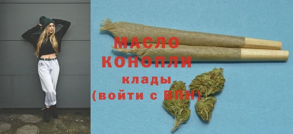 прущая мука Инта