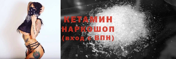 ECSTASY Каменск-Шахтинский
