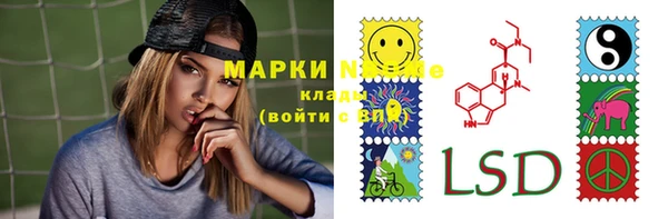 ECSTASY Каменск-Шахтинский