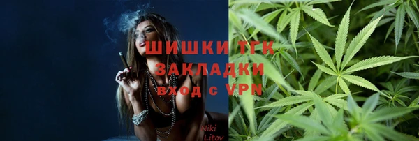 ГАЛЛЮЦИНОГЕННЫЕ ГРИБЫ Каменногорск