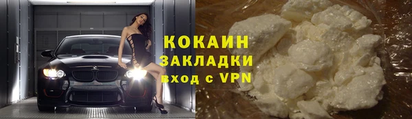 MDMA Касимов
