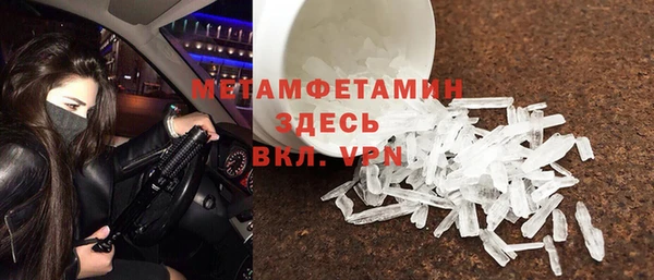 бутик Карталы