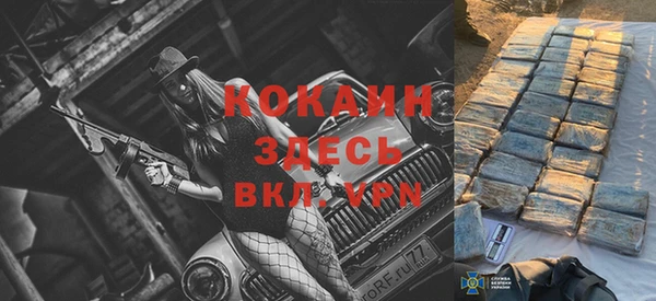 MDMA Касимов