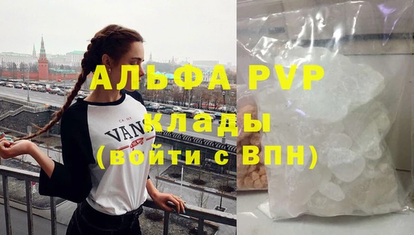 ГАЛЛЮЦИНОГЕННЫЕ ГРИБЫ Каменногорск