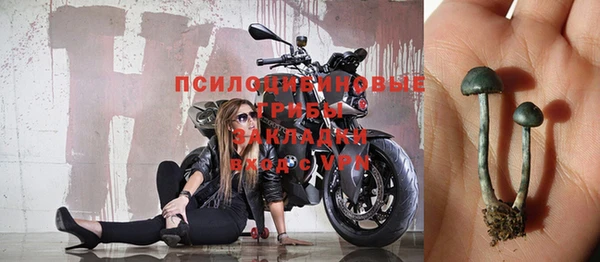 марихуана Карпинск
