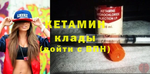 бутик Карталы