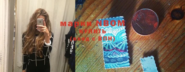 MDMA Касимов