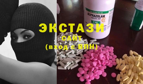 марихуана Карпинск