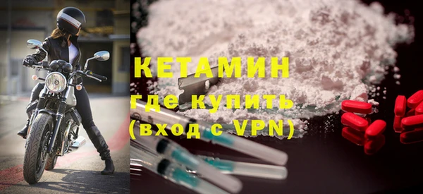 гидропоника Каменка