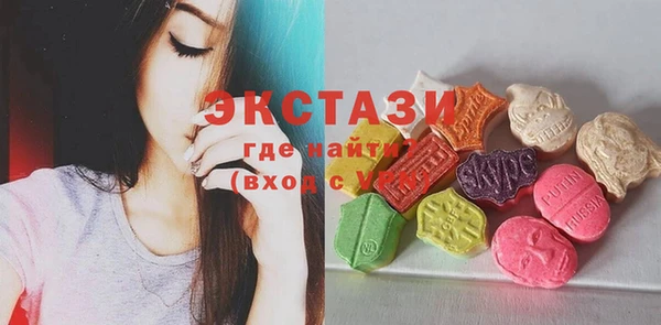 марихуана Карпинск