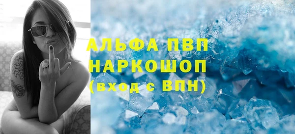бутик Карталы