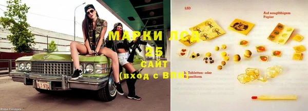 бутик Карталы