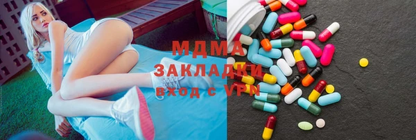 гидропоника Каменка