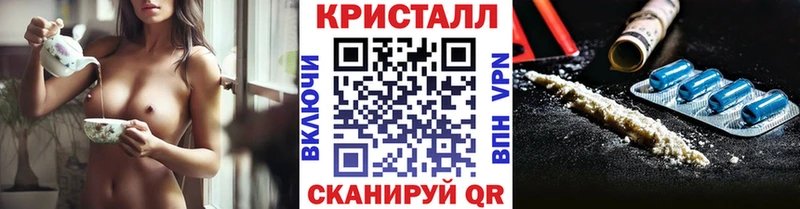 Первитин мет  Мещовск 